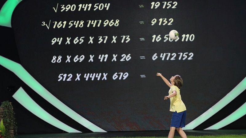 Венцель Грюс