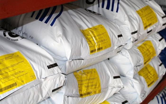 Комбикорм для осетровых