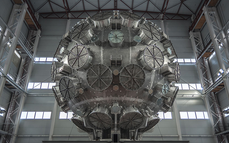 НИИ в сфере энергетики