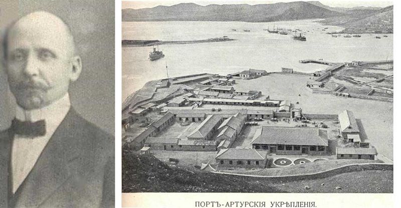 Комендор Порт-Артура Григорий Захарович Ходосевич